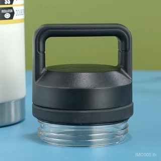 Chug Cap สำหรับ Yeti Rambler ขวดน้ำเปลี่ยนหมวกสำหรับ18oz 26oz 36oz 64oz Chug เปลี่ยนฝาขวดน้ำอุปกรณ์เสริมใช้งานร่วมกับ Yeti Rambler รุ่นขวดน้ำ
