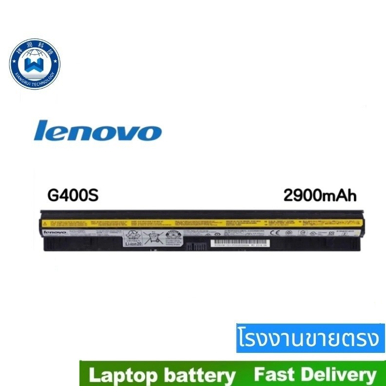 แบตเตอรี่โน๊ตบุ๊คlenovoเหมาะสำหรับ G40 G50 Z40 Z50 G400S G405S G410S G505S G510S L12L4A02