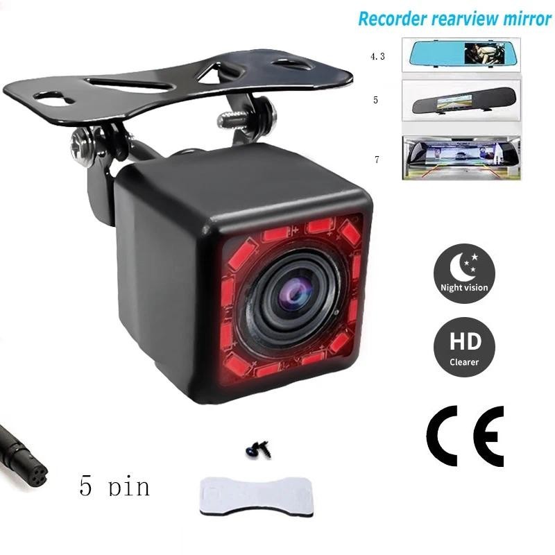 เพิ่มรถ dashcam กล้องมองหลัง 5 ขา redlight HD night vision สํารองกันน้ํามุมกว้างกล้องที่จอดรถด้านหน้าและด้านหลัง