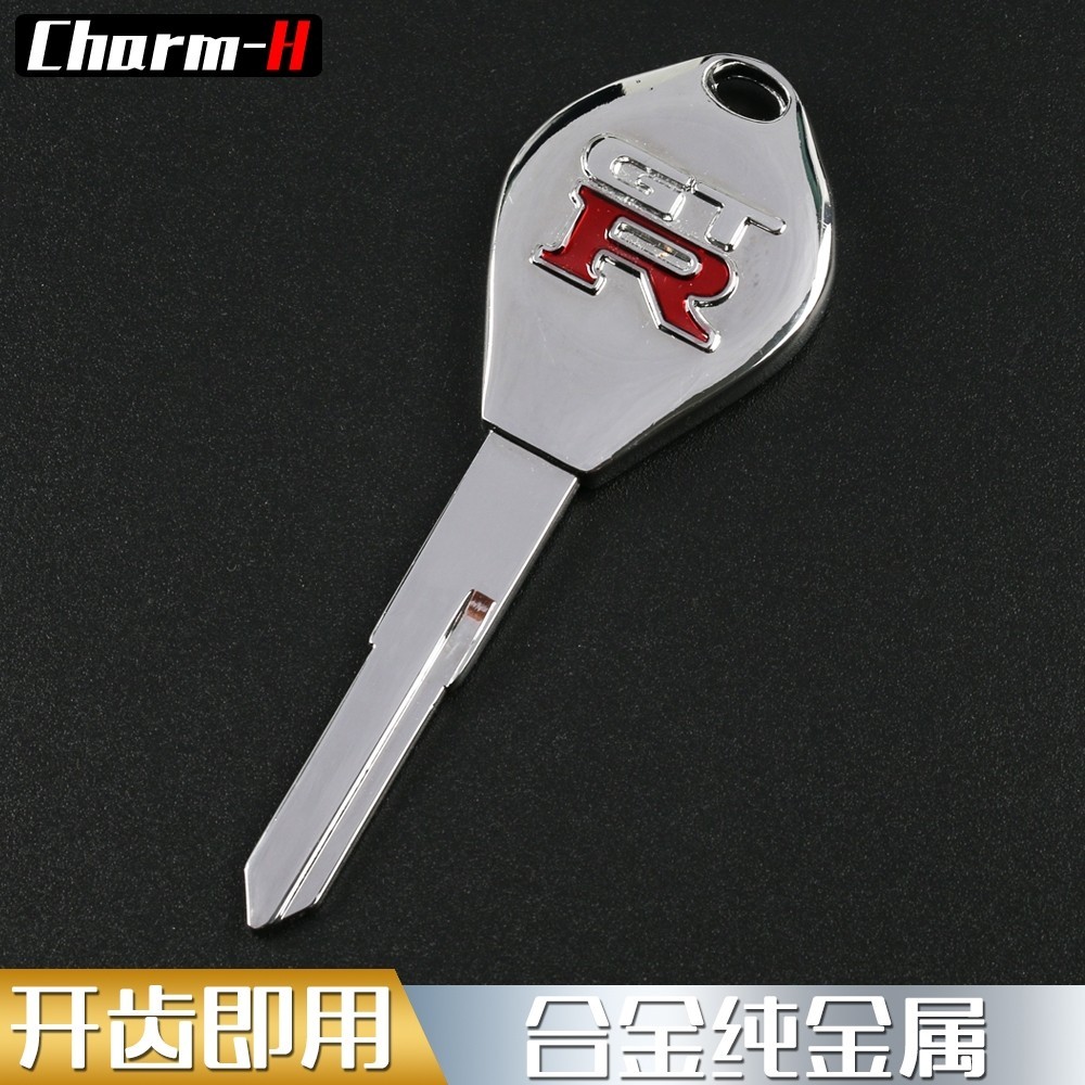 1 ชิ้นกุญแจโลหะผสมโลหะตัวอ่อนสําหรับ Honda GT R รถจักรยานยนต์ Storm Eye CB190R กุญแจรถจักรยานยนต์ตัวอ่อน Blank (รูปออลอินวัน)