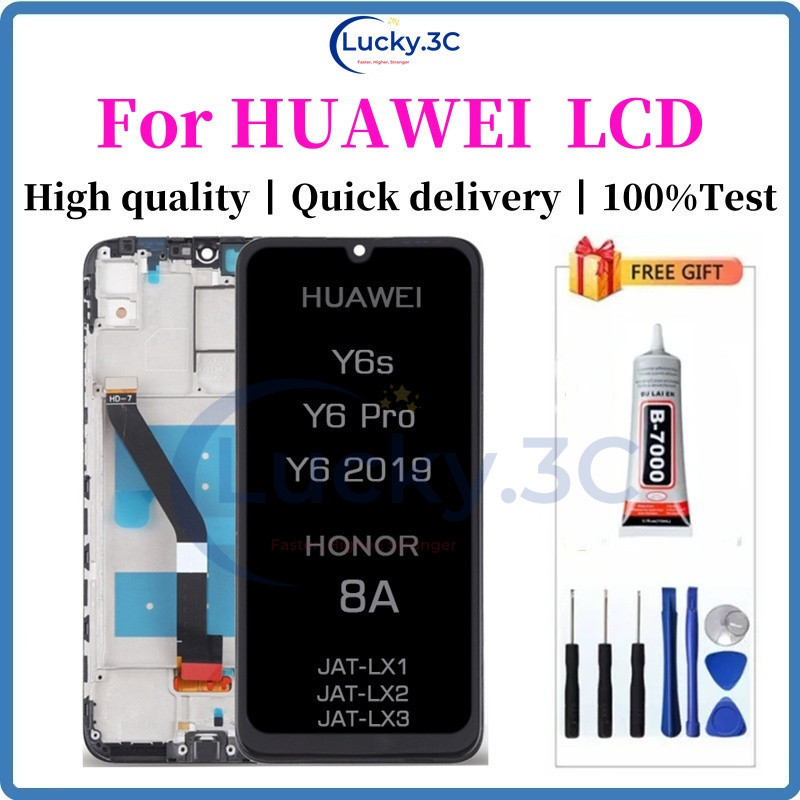สําหรับHUAWEI Y6s Y6 Pro Prime 2019 HONOR 8A JAT-LX1 JAT-LX2 JAT-LX3 MRD-LX1 MRD-LX3 หน้าจอสัมผัสLCD