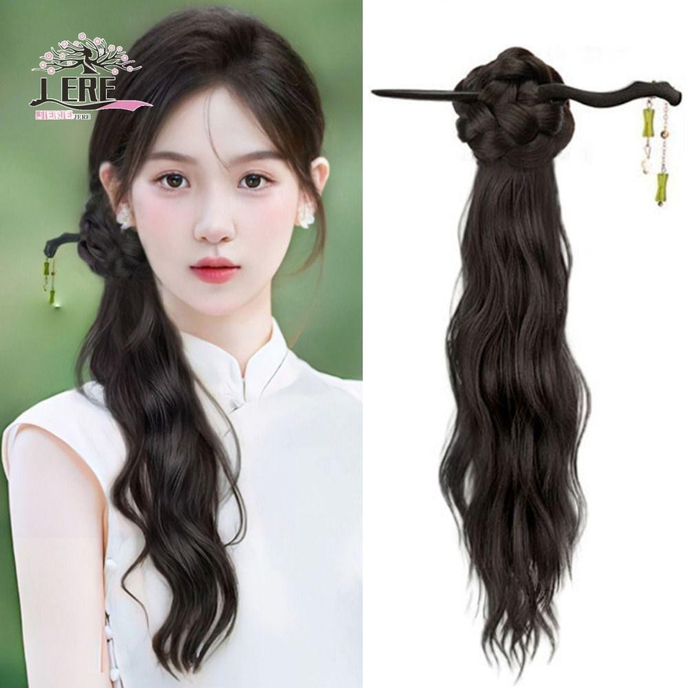 เจรีมี1กรงเล็บคลิปวิกผมหางม้า,ใหม่สไตล์จีนวิกผมถักเปียยาวหยิกผมหางม้า,ที่สง่างามไม้ไผ่กิ๊บผมติด ชม. อันฟู่ หัวบอลวิกผมผู้หญิง