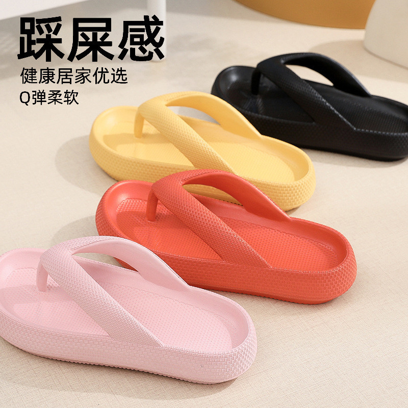 【พร้อมส่งจากไทย 】รองเท้าแตะ รองเท้าถูกๆ ล้างสต๊อก หมดแล้วหมดเลย 679780
