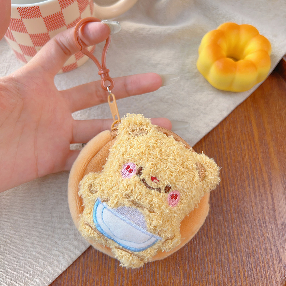 กระเป๋าใส่เหรียญหมีเนยดีไซน์น่ารักขนาดกระทัดรัด15.5ซม.พร้อมพวงกุญแจ,กระเป๋าสตางค์ผ้าฝ้ายตุ๊กตามินิสําหรับเหรียญ/ลิปสติก