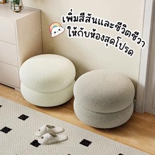 เก้าอี้สตูล เก้าอี้ทรงกลม สไตล์มินิมอล ตกแต่งห้องให้น่ารักขึ้น ราคา ถูกที่สุด ดีลบีเคเค แกลเลอรีภาพที่ 3