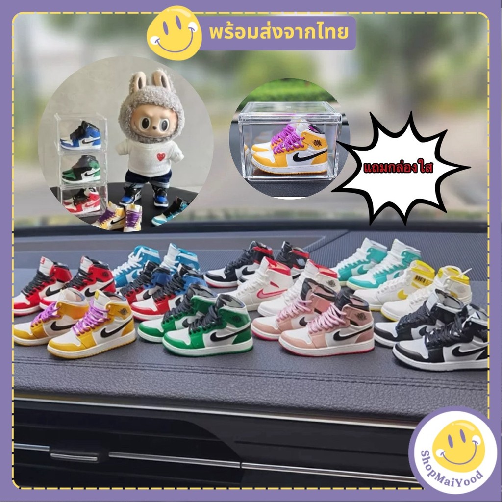 พร้อมส่งจากไทย!!! รองเท้า Labubu มาการองมาพร้อมกล่องรองเท้า รองเท้าตุ๊กตางานสวยงานดี