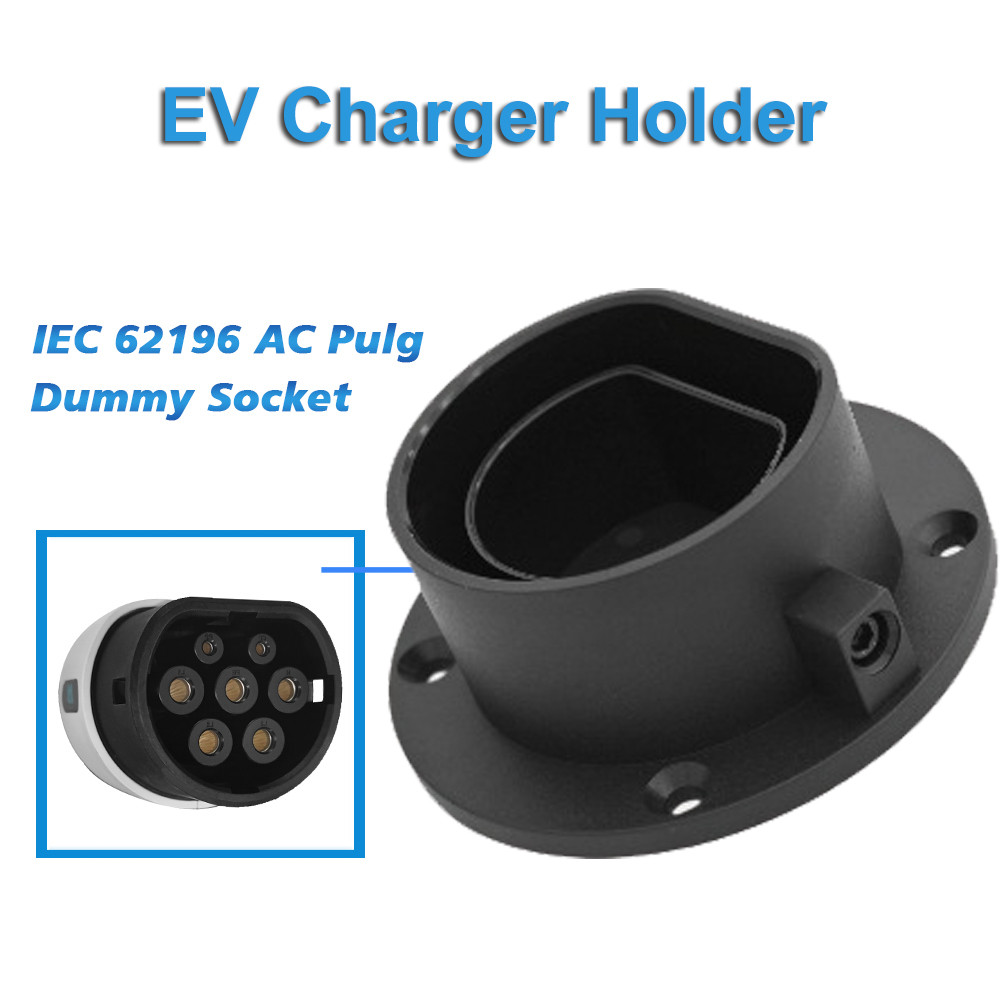 ไนลอนคุณภาพสูง EV Charger Bracket ประเภท 2 EU EVSE Wall Mount ไฟฟ้าสายชาร์จวงเล็บ Type2 EV ปลั๊ก Virtual ซ็อกเก็ต