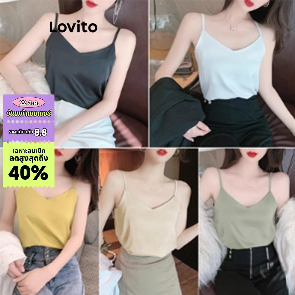 Lovito เสื้อแขนกุดผู้หญิง ทรงเบสิก สีพื้น สไตล์ลำลอง LNE43005