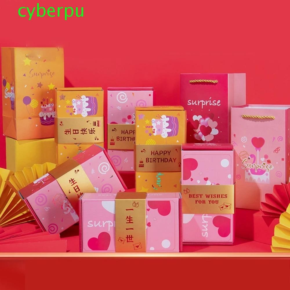 Cyberpulse Surprise Bounce Box, Paper Luxury Cash Explosion Gift Box, Red Envelope Fun Pop Up Surprise Money Box Christmas