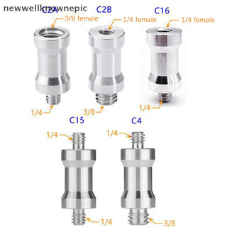 ใหม่wellknownepic Conversion สกรู 1/4 ถึง 3/8 ขาตั้งแฟลชขาตั…