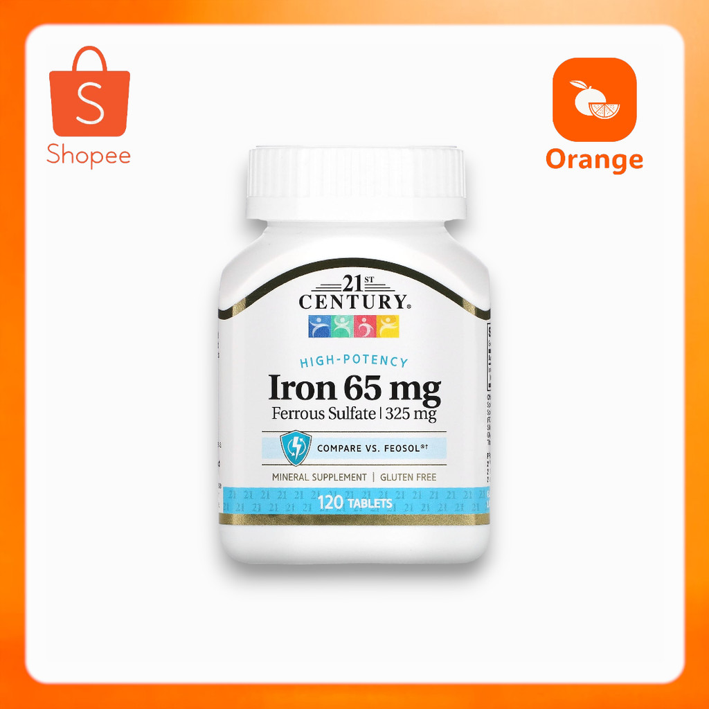 พร้อมส่ง 21st Century, Iron, 65 mg, 120 Tablets  ธาตุเหล็ก ขนาด 65 มก. บรรจุ 120 เม็ด