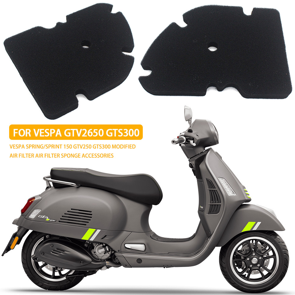 รถจักรยานยนต์กรองอากาศทําความสะอาดสําหรับ Vespa GTS GTV 125 200 250 300 GT 200 GT 60 250 Super 300 P