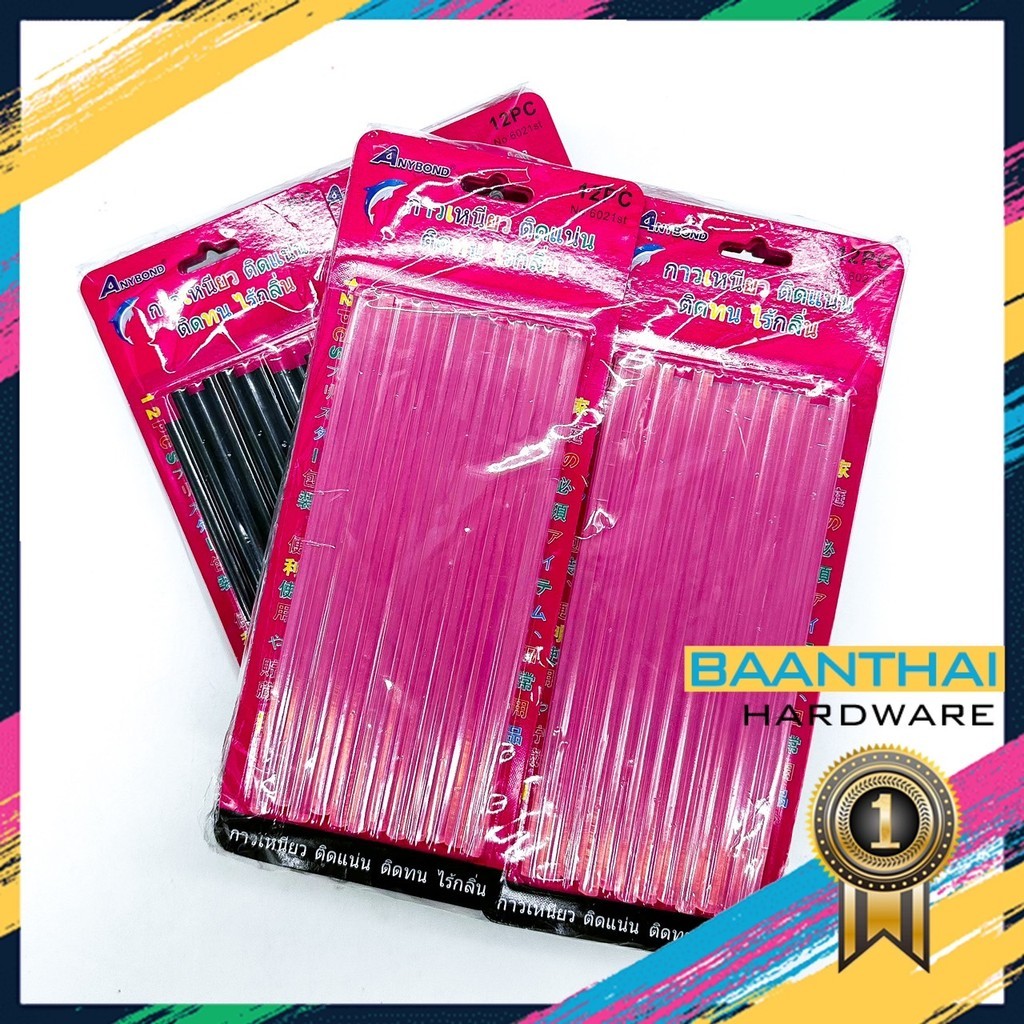 กาวแท่งเล็ก (ยกแพ็ค12แผง) สีใส สีดำ กาวแท่งร้อน เหนียวติดทน คุณภาพดี ราคาโรงงาน