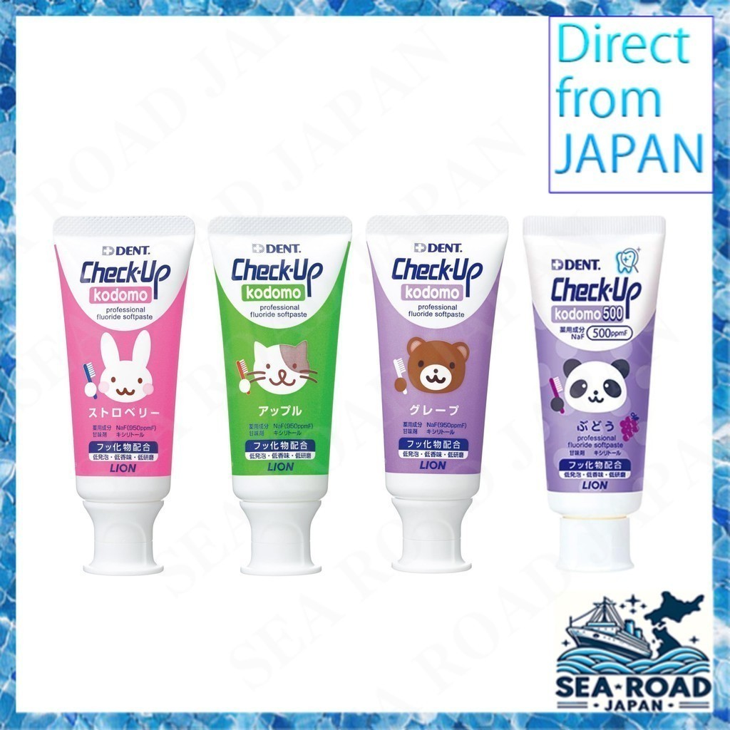 DENT Check-Up Kodomo (Dent Check-Up Children) ยาสีฟันสิงโต60กรัม (สำหรับเด็ก)
