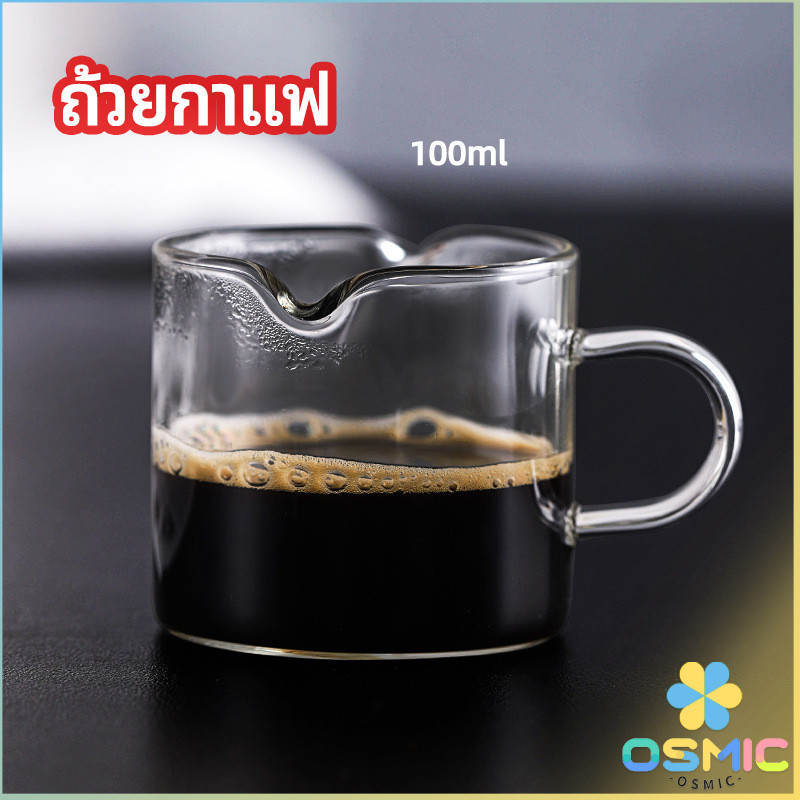 MIC แก้วสไตล์ญี่ปุ่น ทนความร้อน coffee cup