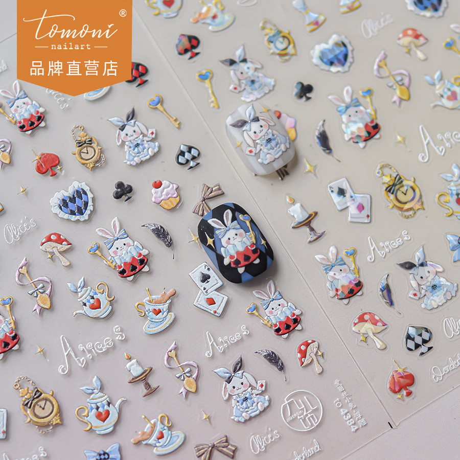 [Meow.sensei] Tomoni สติกเกอร์ติดเล็บแบบนูน INS สมุดสีแดงเล็กๆน้อยๆสติกเกอร์ติดเล็บเด็กน่ารักอลิซกระต่าย