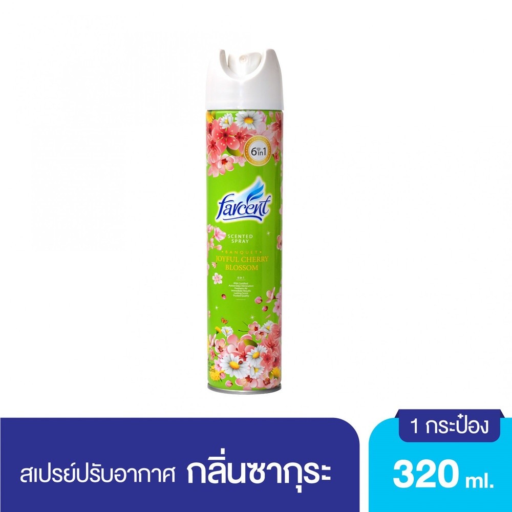 NP_shop4289 FARCENT สเปรย์น้ำหอมปรับอากาศ 320 มล. กลิ่นบลอสซั่ม
