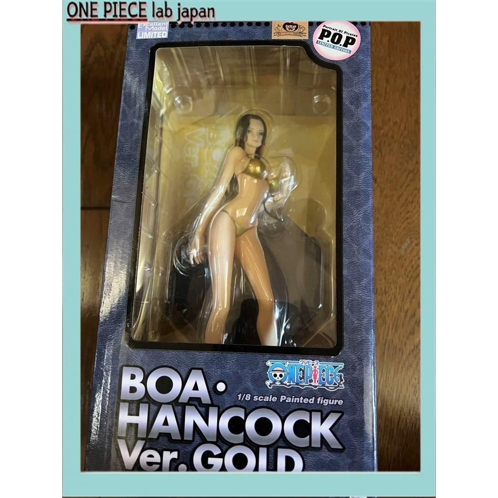 [ส่งตรงจากญี่ปุ่น] Megahouse ONE PIECE Figure POP Boa Hancock เวอร์ชั่นทอง