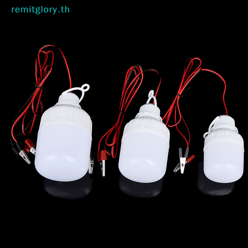 Remitglory ไฟ Led Ampoule Led illas 12V 5W 9W 15W หลอดไฟแบบพกพา Luminaria TH