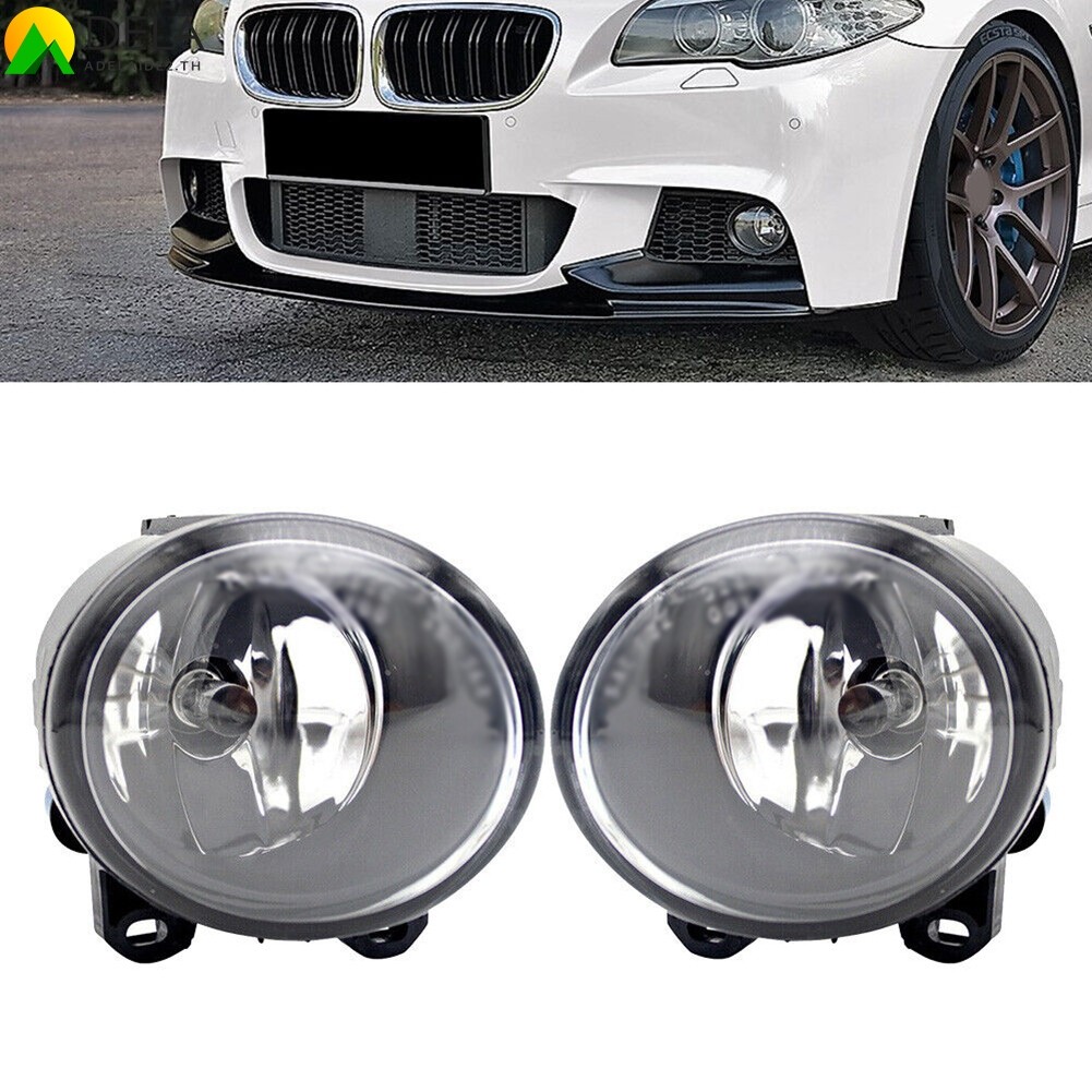 สําหรับ BMW E92 E93 F07 F10 F22 F23 M กีฬากันชนหน้าหมอกหลอดไฟเปลี่ยนผลิตภัณฑ์คุณภาพดีที่สุด