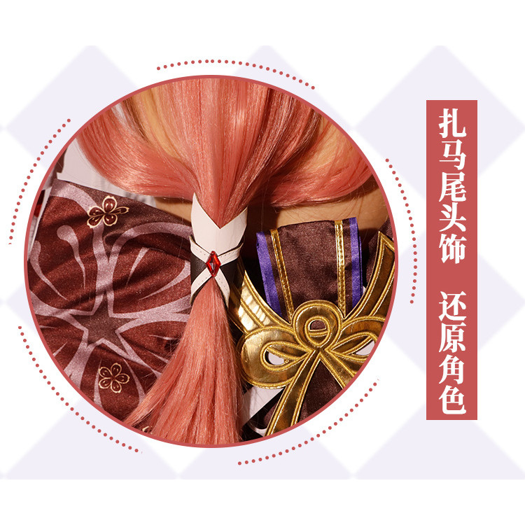 Wudu Genshin Impact Yae Miko คอสเพลย์เครื่องแต่งกาย Battle Suit ชุด Halloween Party Dress สําหรับผู้หญิง - รูปที่ 7