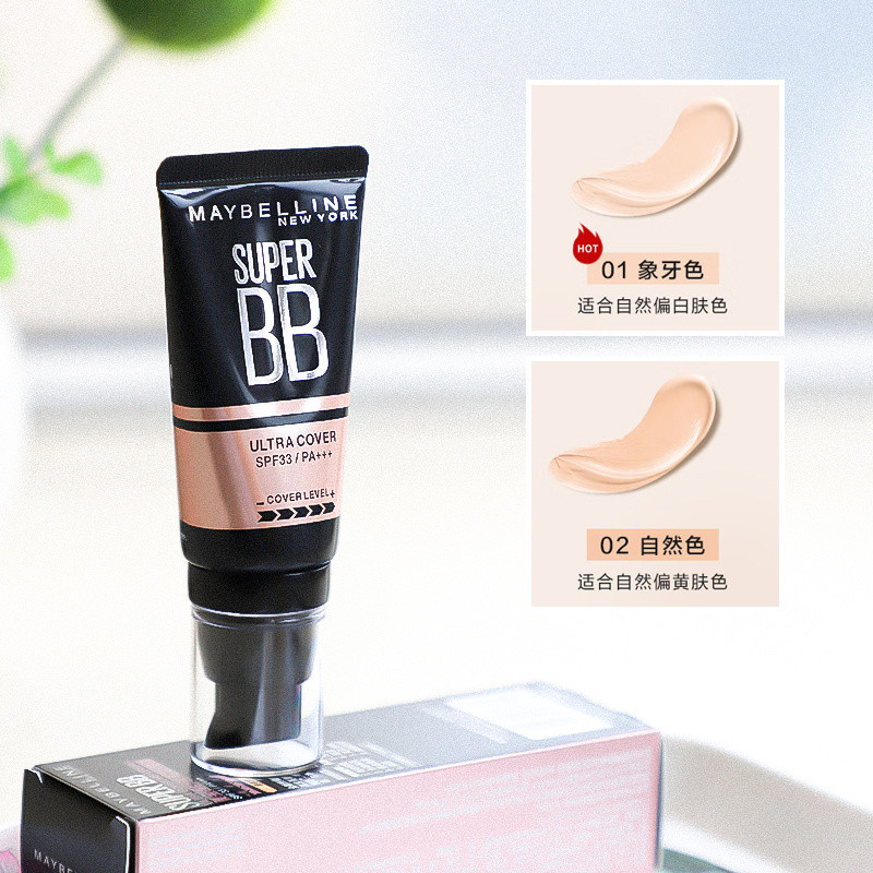 Maybelline Liquid Foundation BB Cream คอนซีลเลอร์ไม่ถอดเมคอัพปรับสีผิวให้กระจ่างใสครีมแต่งหน้าสีงาช้