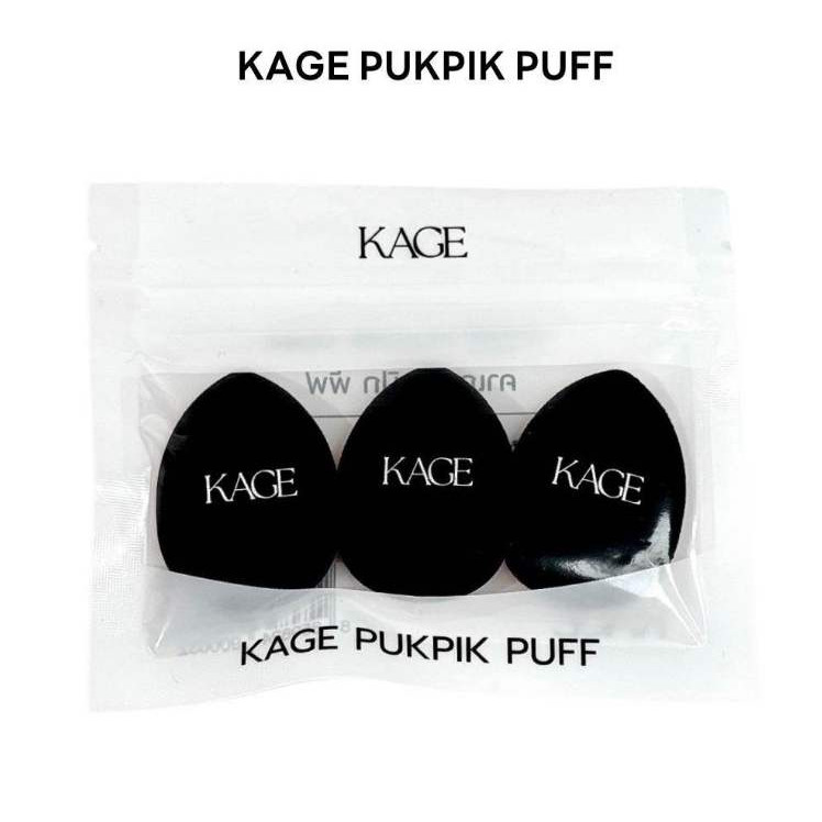 KAGE Pukpik Puff 3pc ปุ๊กปิ๊กพัฟ พัฟจิ๋ว