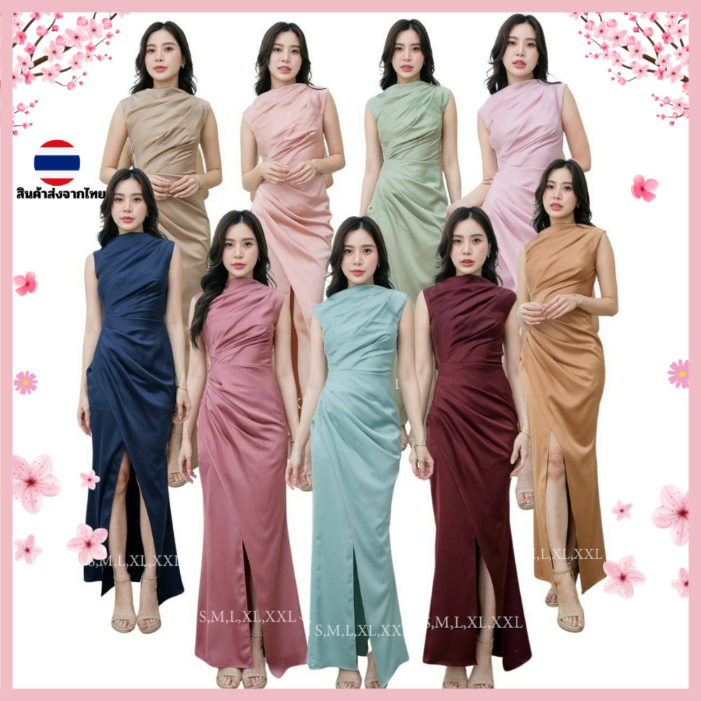 ชุดเดรสออกงาน ชุดราตรี เดรส Dress เดรสออกงาน ชุดไปงานแต่งงาน เดรสยาว แขนกุด จีบสะโพก ชุดเดรส งานแต่งงาน Dresses