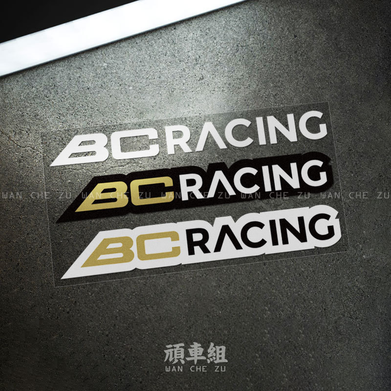 BC RACING โช้คอัพบิดสติกเกอร์โช้คอัพ JDM hellaflush ดัดแปลงกันน้ําสะท้อนแสง