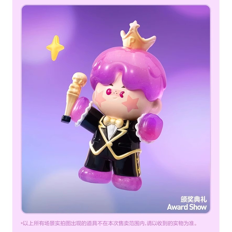 [secret] Popmart PINO JELLY Shining Plan Series ของแท้ 100% รูป Mystery Box อินเทรนด์เล่นตุ๊กตาเดสก์ท็อปตกแต่งของขวัญวันเกิด