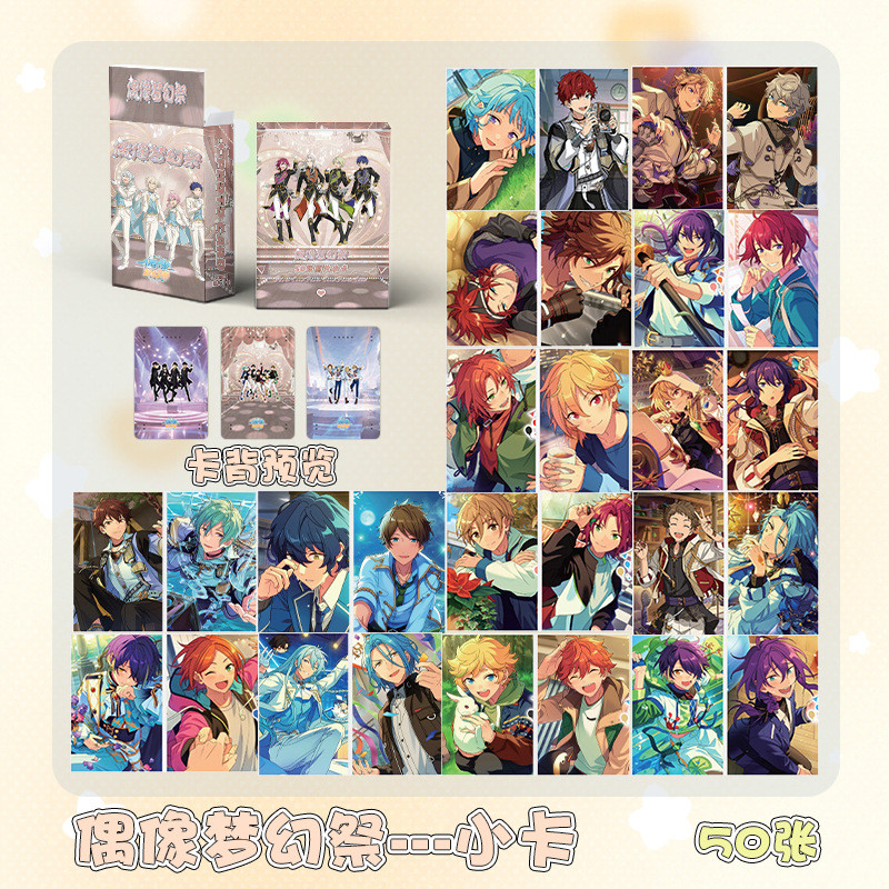 Ensemble Stars Laser Photocard Lomo Card 50 ชิ้น/กล่อง