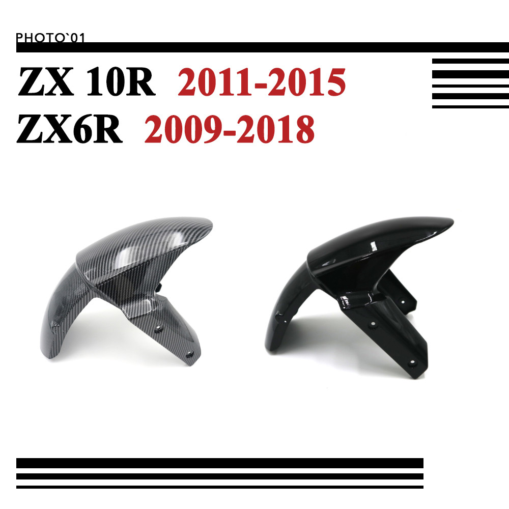 Psler ด้านหน้า บังโคลน บังโคลนหน้า สําหรับ KAWASAKI NINJA ZX10R ZX 10R ZX6R ZX 6R 2011 2012 2013 201
