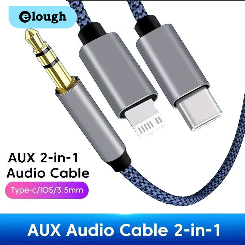 Elough 2 in 1 Aux สายสัญญาณเสียง 3.5 มม.ประเภท C lP Aux สายลําโพงสําหรับหูฟังในรถยนต์ตัวแปลง USB C