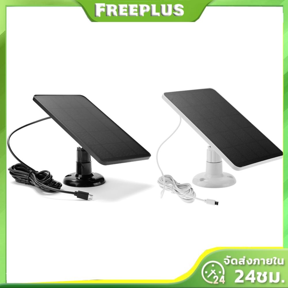 เครื่องชาร์จโซล่าเซลล์ 10W 5V Micro USB ชาร์จแผงโซลาร์เซลล์ Monocrystalline