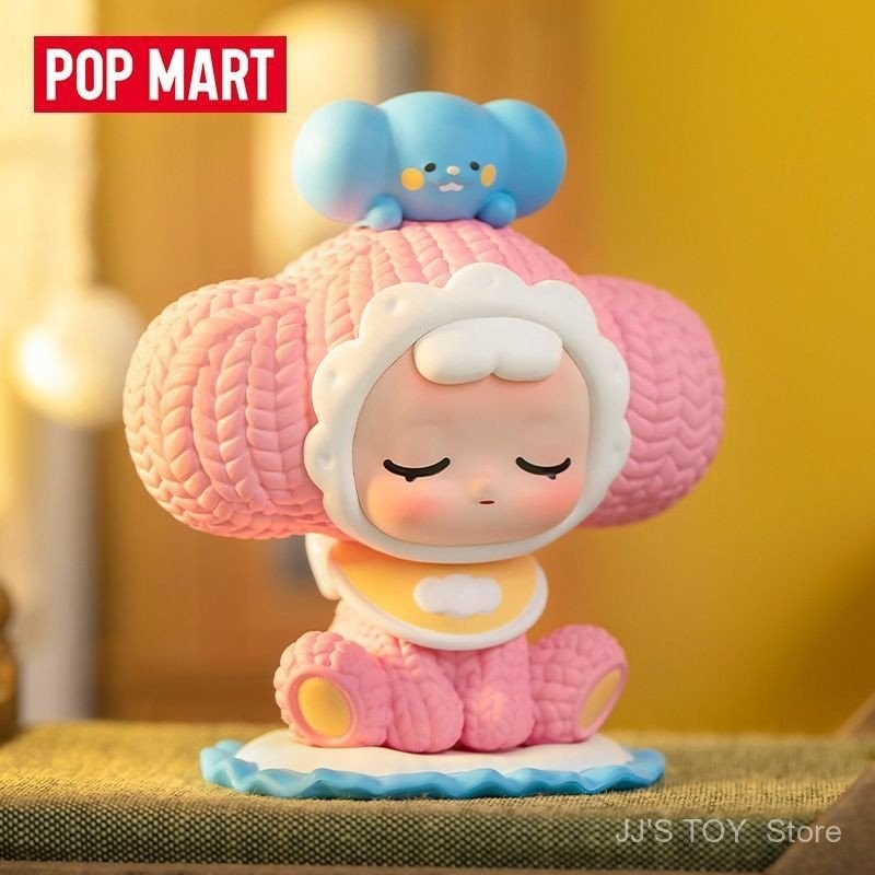 Popmart susumi Magic Hut Series ของเล่นการ์ตูนที่ทำด้วยมือยืนยัน