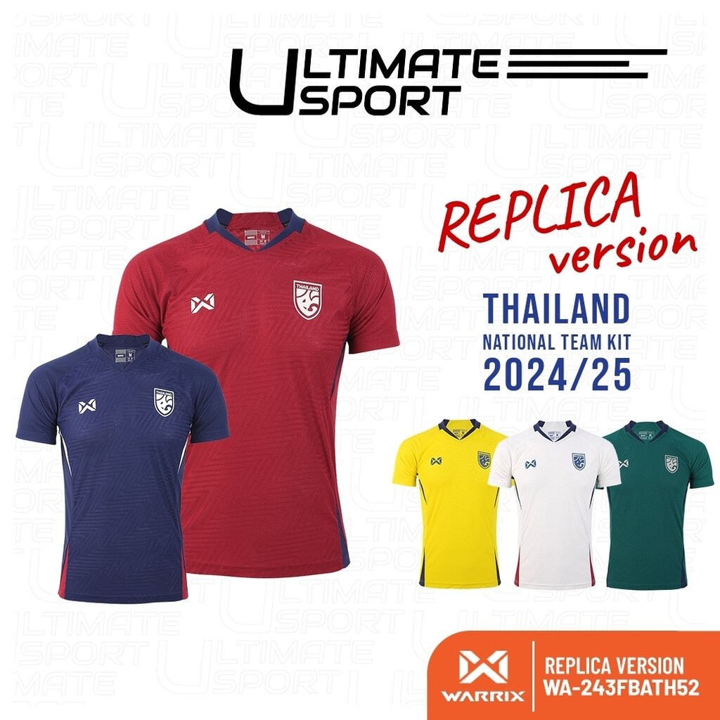 WARRIX ใหม่ล่าสุด!! เสื้อฟุตบอลทีมชาติไทย 2024-25 เกรดเสมือนเสื้อแข่ง (Replica Version) National Jersey WA-243FBATH52