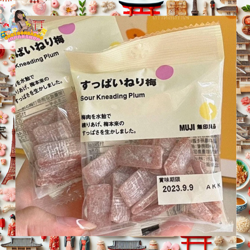 ของแท้หิ้วจากญี่ปุ่น พร้อมส่ง! MUJI ลูกอม เยลลี่ รสบ๊วยน้ำผึ้ง