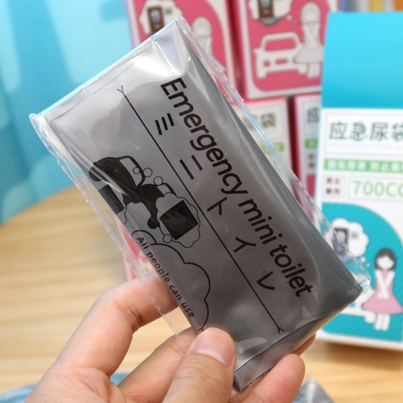 ถุงปัสสาวะ ความจุ 700cc แบบพกพา ถุงฉี่เจล ใช้ได้ทั้งผู้หญิงและผู้ชาย เหมาะสำหรับกลางแจ้งและการจราจรติดขัด - รูปที่ 7