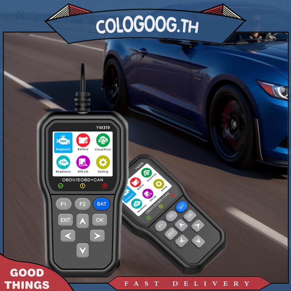 [colog.th] เครื่องมือวินิจฉัย On-BD2 ในรถยนต์แบบใช้มือถือ ตรวจสอบเครื่องยนต์ เครื่องมือวินิจฉัยความผ