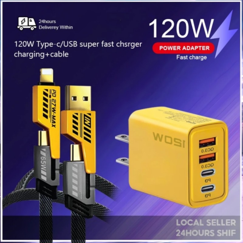 4 in 1 Fast สายชาร์จ USB To Type C Mecha สไตล์ ชาร์จ Dual Type-C Fast Multi Port Quick Charge Wire Line