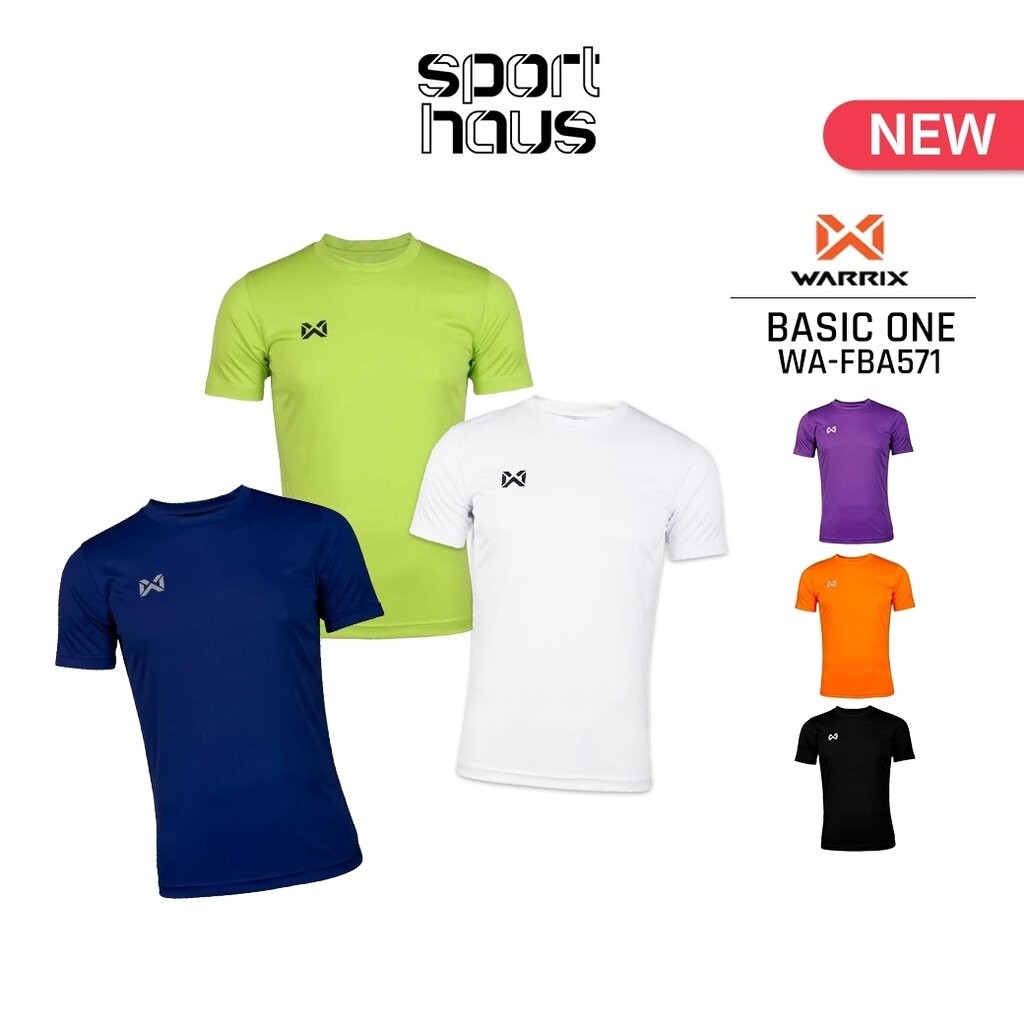 WARRIX เสื้อฟุตบอล เสื้อกีฬา เสื้อคอกลมสีล้วนรุ่น Basic One (WA-FBA071, FBA571) สีดำ/กรมท่า/เขียวสะท