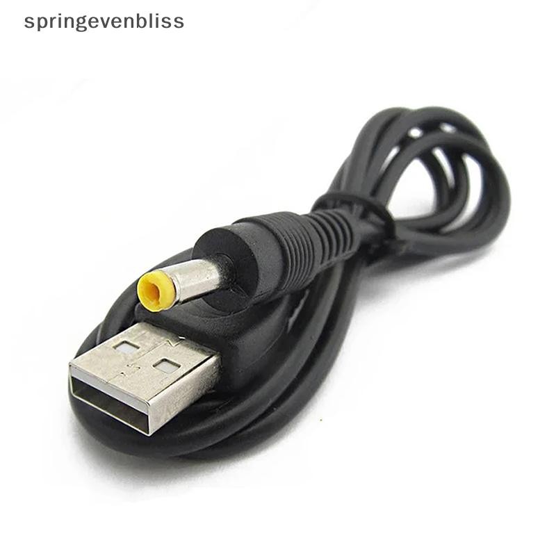 Springevenbliss 5V USB To DC สายชาร์จสายไฟ 4.0x1.7 มม.ปลั๊ก 5V 1A สายชาร์จสําหรับ 1000/2000/3000 Springevenbliss