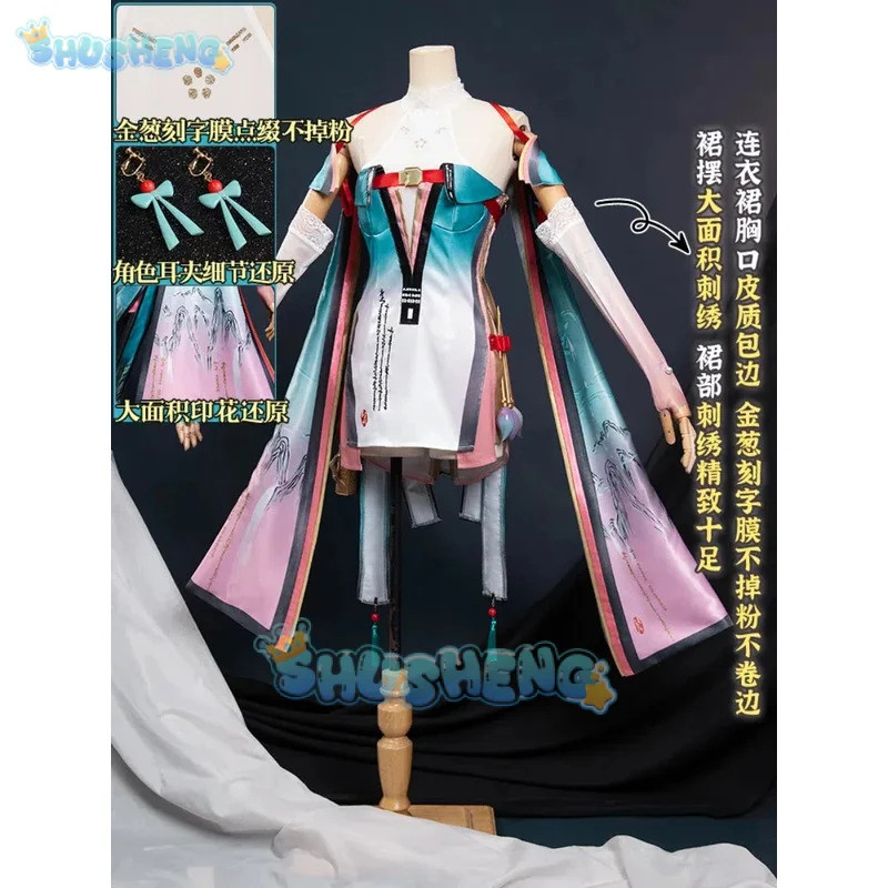 Wuthering Waves Zhezhi คอสเพลย์เครื่องแต่งกายวิกผมชุดต่างหู Headwear แว่นตา Jinzhou ฮาโลวีน Party ผู