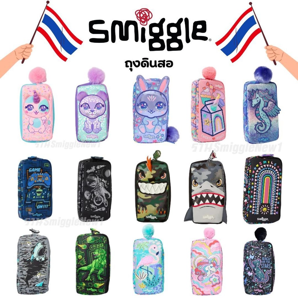 Smiggle Best Budz Character Pocket Pencil Case ถุงดินสอสมิกเกอร์ ซิป1 ชั้น พร้อมส่งในไทย