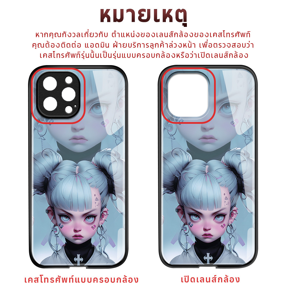 VIVO Y20 Y50 Y11 Y15S Y15 Y21 Y17 Y12 Y01 Y91 Y20S G Y12S Y12A Y21T T1X Y33S Y33T Y30 Y31 Y72 Y91 V9 2019 5G เคสวีโว่ - รูปที่ 3