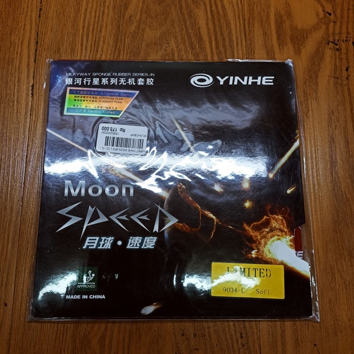 MERAH Yinhe MOON SPEED LIMITED Rubber (ต้นฉบับ 100%) - Soft Red