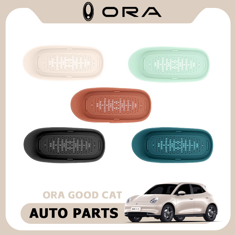 2024 GWM ORA GODD CAT รุ่นอัพเกรดเฉพาะไร้สายชาร์จ Slot Mat Storage Slot Mat รถตกแต่งภายใน Mat