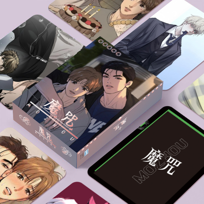 50-55pcs มังงะ Manhwa Satoru Gojo เลเซอร์ Holographic Lomo การ์ด Link คลิก Natsume หนังสือเพื่อน Photocards คุณเป็น My Desire คําสารภาพ Run Wild โฮโลแกรมโปสการ์ดราคาถูก CX