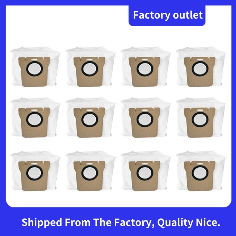 12pcs Fit สําหรับ Xiaomi หุ่นยนต์สูญญากาศ X20 + / X20 Plus อะไหล่อุปกรณ์เสริมถุงเก็บฝุ่นทนทาน