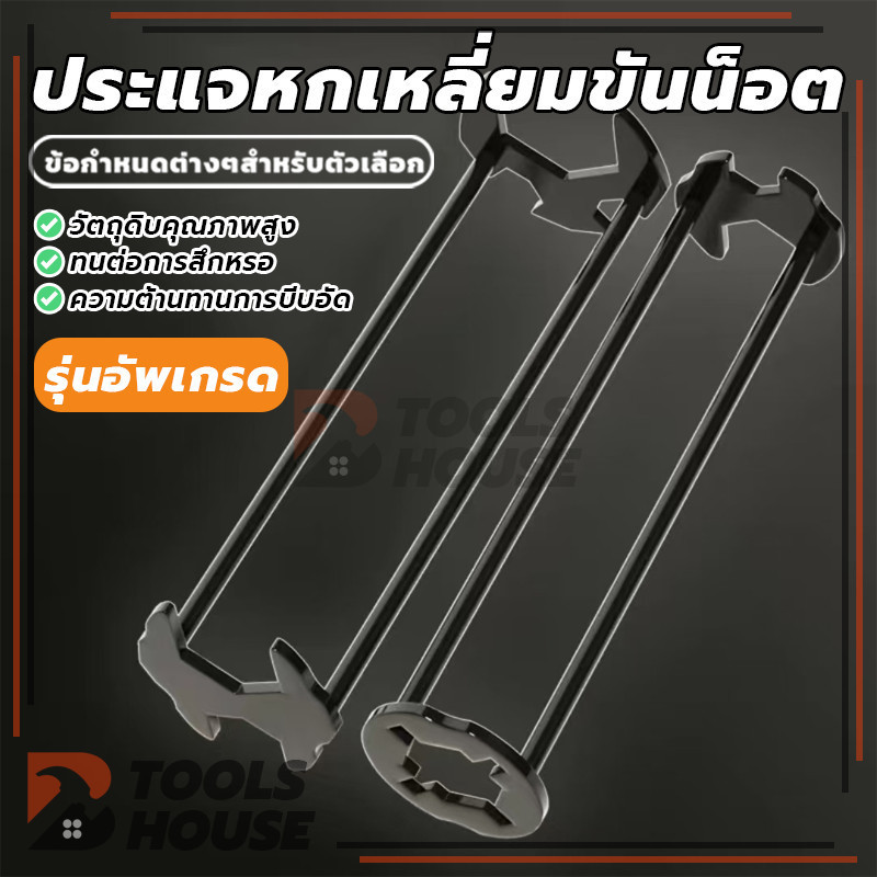 รูปภาพ 2